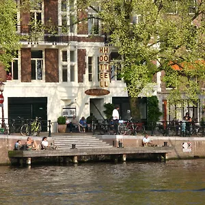 The Bridge 3*, Amsterdam Paesi Bassi